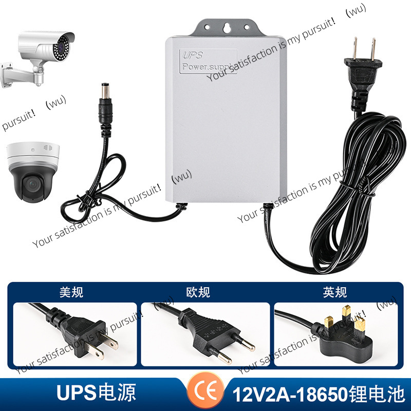 Outdoor Uninterruptible Power Supply - UPS uninterruptible power supply battery life