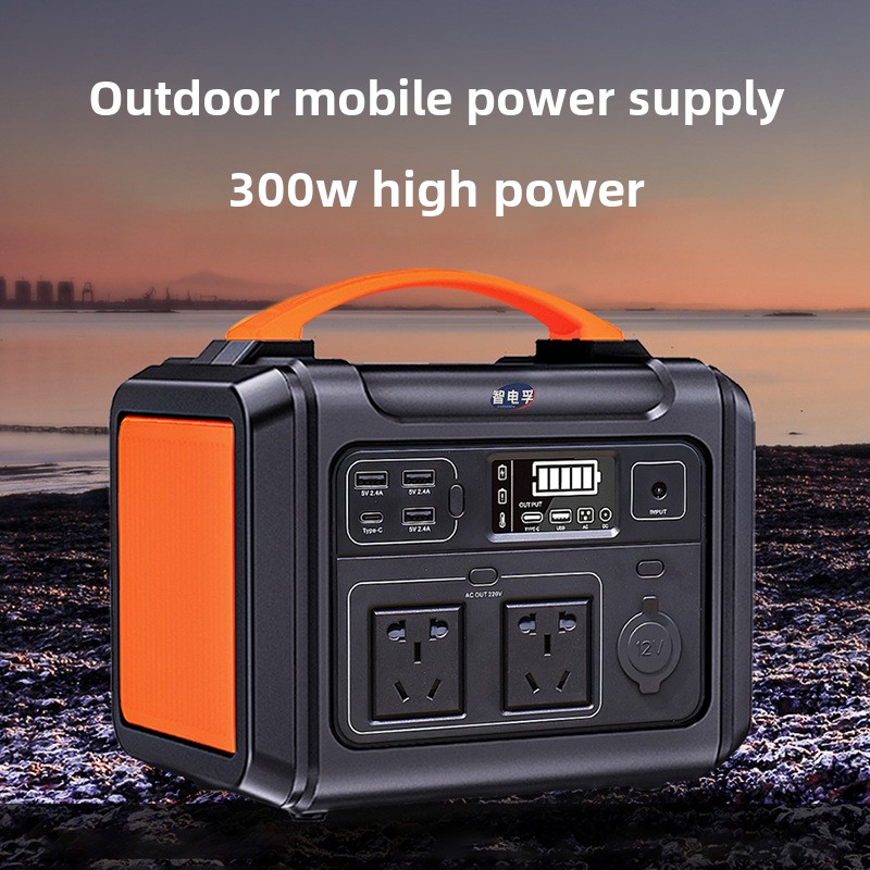 Outdoor Uninterruptible Power Supply - 300W high-power outdoor mobile power supply