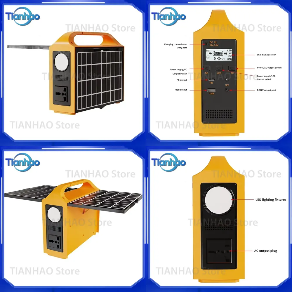 Outdoor Uninterruptible Power Supply - 200W Multi-Function Solar Power Generator for