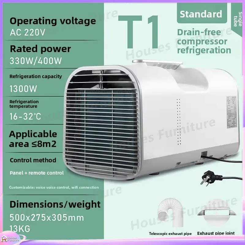Portable Mini Air Conditioner  - огляд і ціна Outdoor Power 'Hose'
