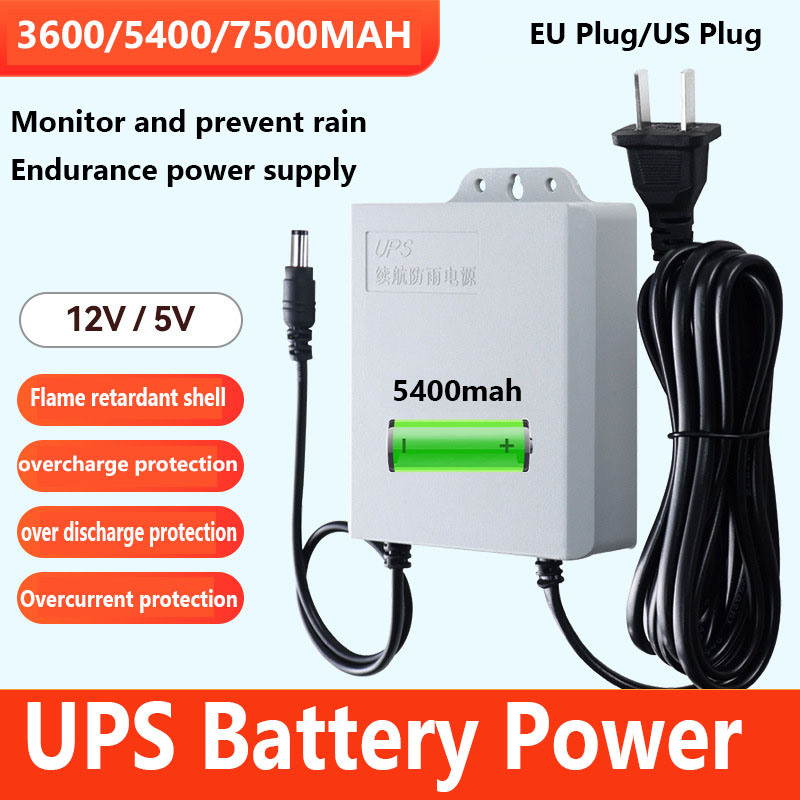 Waterproof UPS Uninterruptible - огляд і ціна Outdoor Uninterruptible Power Supply