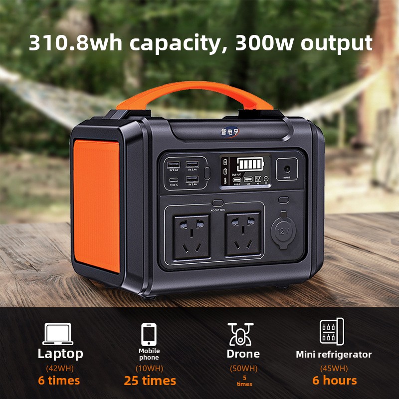 300W high-power outdoor mobile - огляд і ціна Outdoor Uninterruptible Power Supply