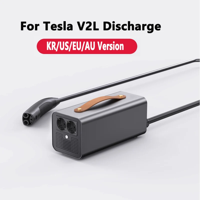 V2L Discharge For Tesla Model  - огляд і ціна Outdoor Power Socket