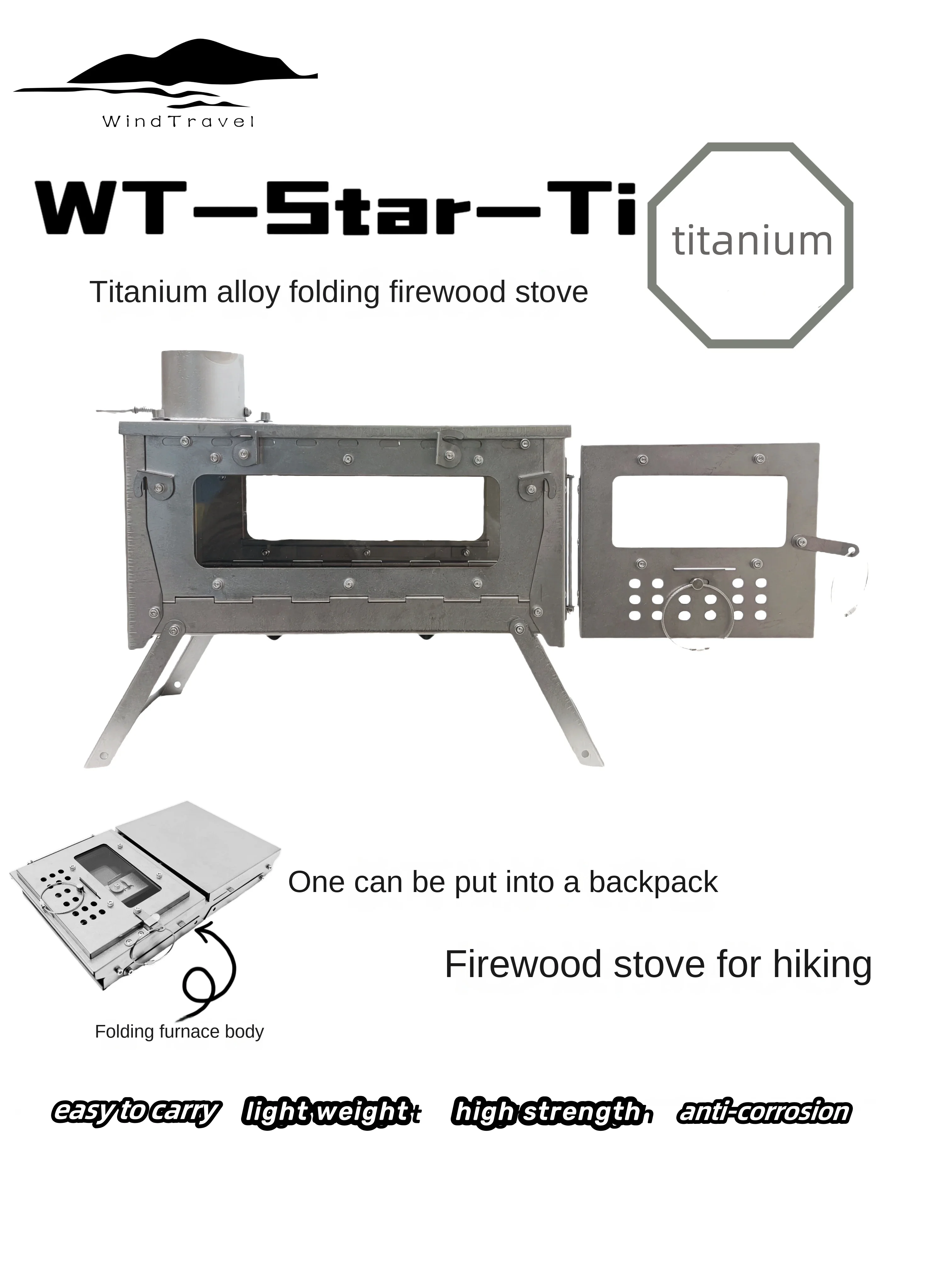 WT Star Ti Titanium Alloy Fold - огляд і ціна Outdoor Power Burner