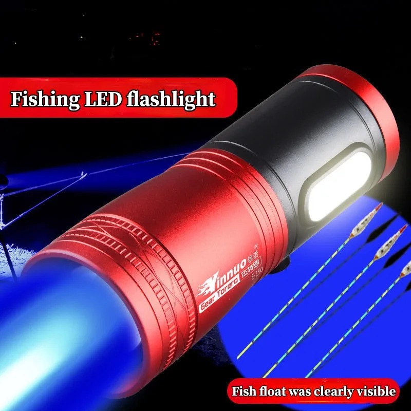 Portable Fishing Lantern Recha - огляд і ціна Outdoor Power For Lights