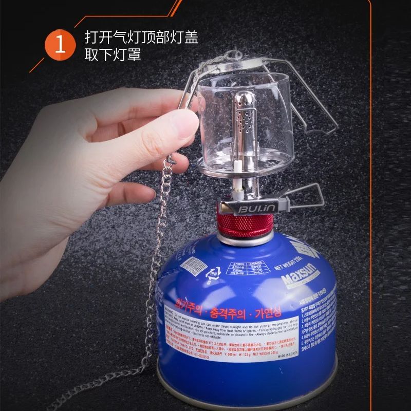 Camping Gas Lamp Bulin BF1/F2  - огляд і ціна Outdoor Power Burner