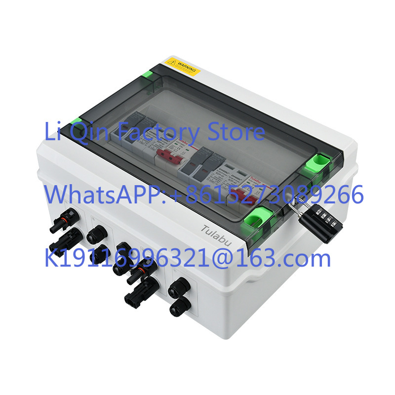 DC500V photovoltaic DC combine - огляд і ціна Outdoor Power Box