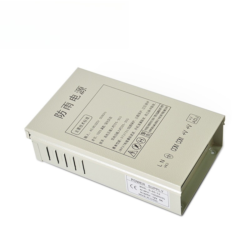 12V5A rainproof switching powe - огляд і ціна Outdoor Power Box